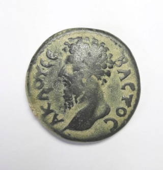 Bronze provincial Pessinos - Lucius Verus. Manque au RPC? 20230414