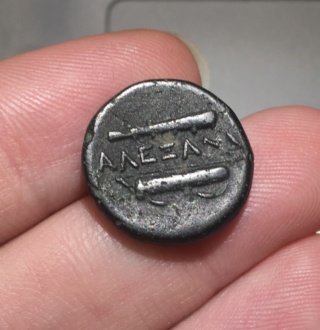 Unité Alexandre III, quelle variante ? 32cd7610