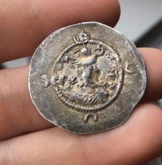 Sixième drachme sassanide  95e03210