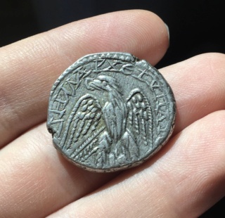 Aide tétradrachme Macrin Aradus ? B3c52b10