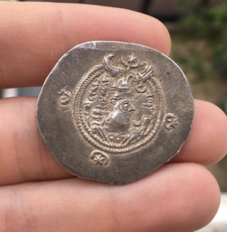 Drachme sassanide à préciser Cce6db10