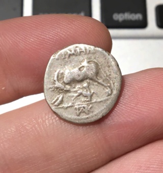 Drachme Dyrrachium étrange Dceb7810