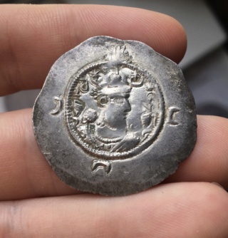 Cinquième drachme sassanide  E0c5d010