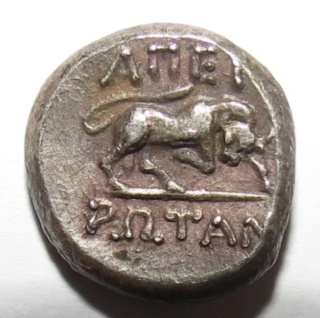 Hemidrachme d'Epire connu? Screen27