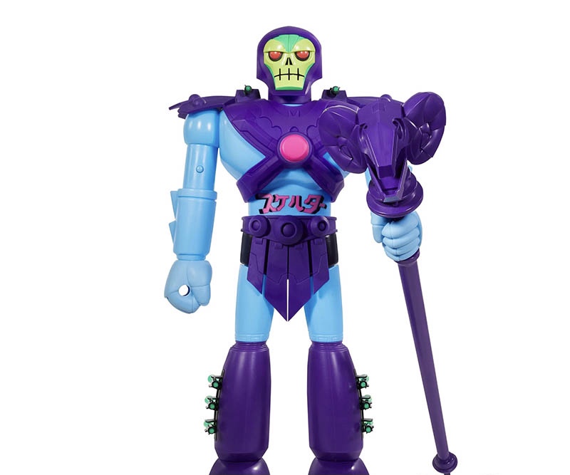 Skeletor Shogun Warrior 08934510