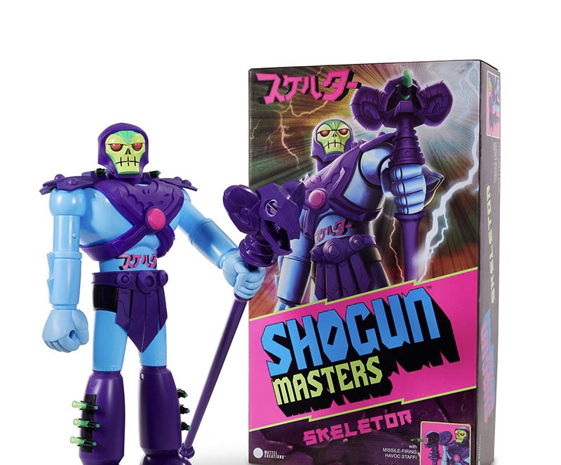 Skeletor Shogun Warrior 3e5bac10