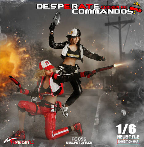 Fire girl toys cheap