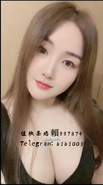 寂寞少婦援交加賴by278或997874 可愛大屁股35E巨乳 給你一個難忘今宵 (\_/) 3_311