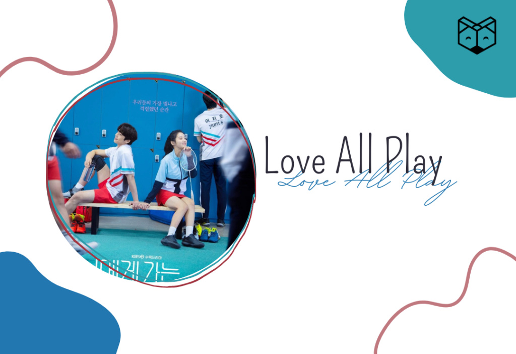 Love All Play