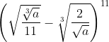 Binômio de Newton Codeco11