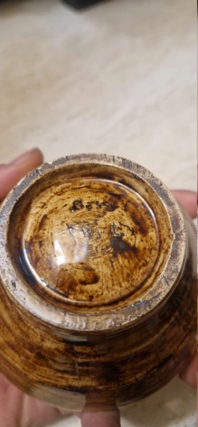 Small glazed bowl signed Bessy Frie? 17317814