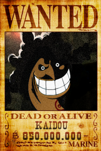 Wanted Bb76eb10