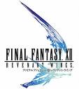 Final Fantasy XII Revenant Wings Ff1211