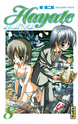 Nouveautés MANGA de la semaine du 19/09/11 au 24/09/11 Hayate10