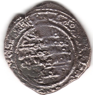 Dirham de al Mahdi Muhammad. Taifa Málaga (438-444 H) Img03110