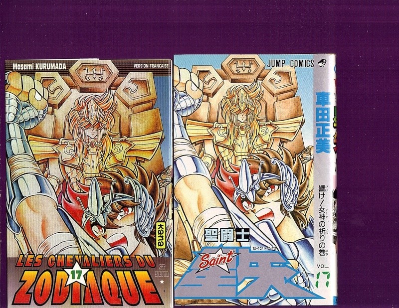 [Saint Seiya] Comparatif des couvertures des tomes FR et JAP Tome1710