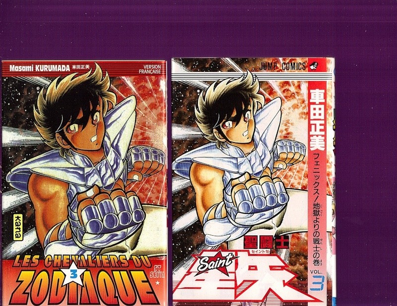 [Saint Seiya] Comparatif des couvertures des tomes FR et JAP Tome310