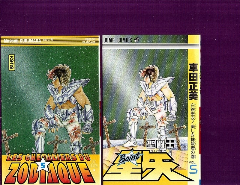 [Saint Seiya] Comparatif des couvertures des tomes FR et JAP Tome510