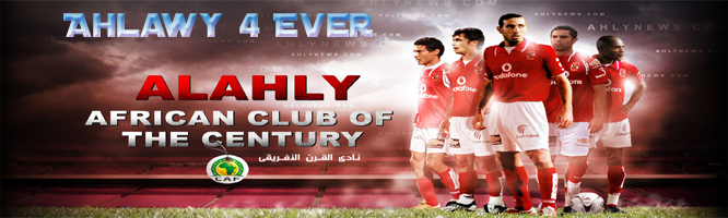  :::: Welcome To Lovers Association of Sharm el-Sheikh ::::