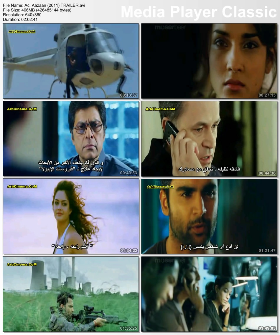  مترجم فيلم Aazaan 2011 DVDRip "أكشن وغموض" فلم هندي - بحجم 406 MB تحميل على رابط واحد - صفحة 24 Azaaaa10