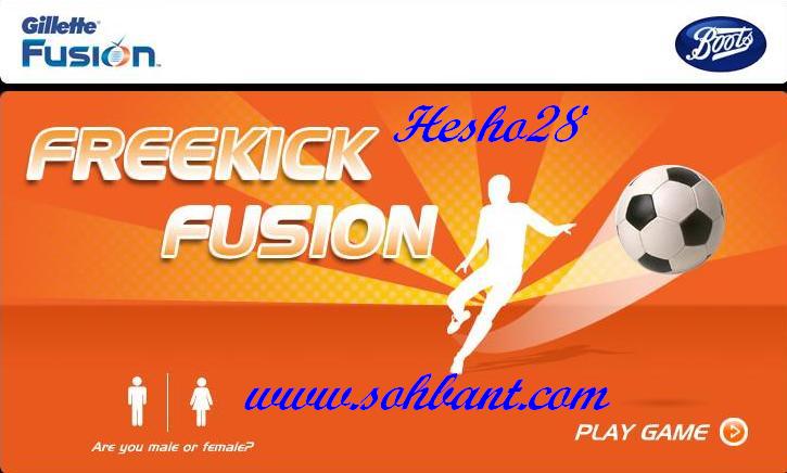        Free kick fusion Freeki10