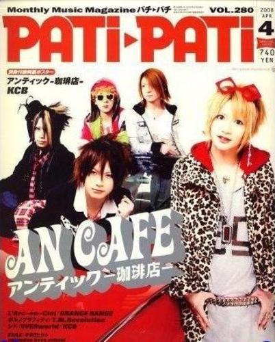 AN CAFE (Visual/Oshare kei) Nyappy! X3 - Pgina 29 12055310