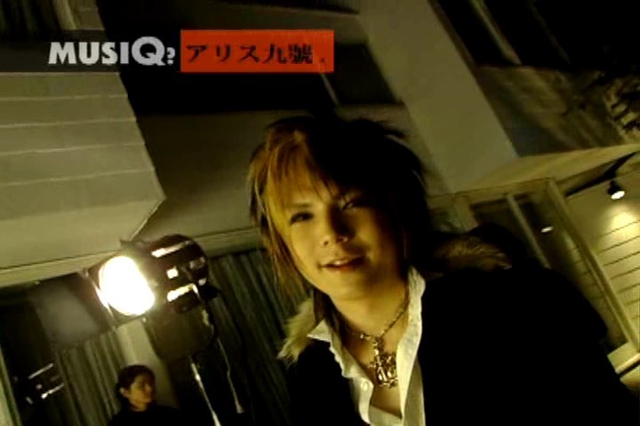 Alice nine !!!** Bscap010