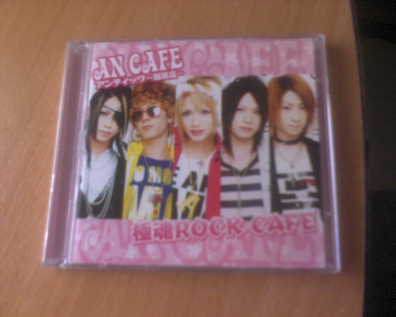 GOKUTAMA ROCK CAFE!!! Dsc00347