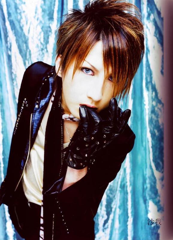 Alice nine !!!** - Pgina 4 Saga2110