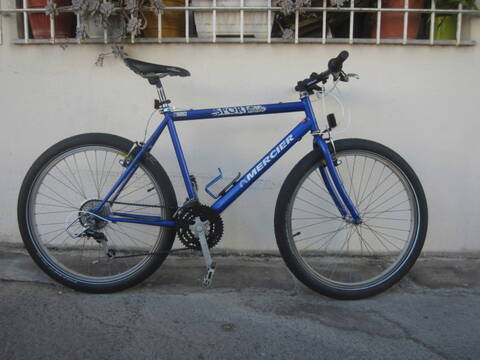 VTT Mercier Sport Attitude devenu