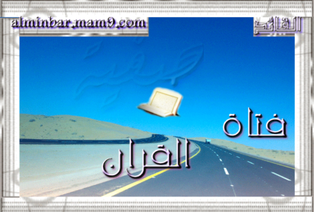 أطلب توقيعك. 0211