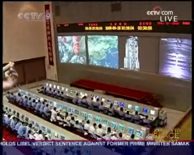 [Shenzhou VII] Le lancement - Page 2 Salles10