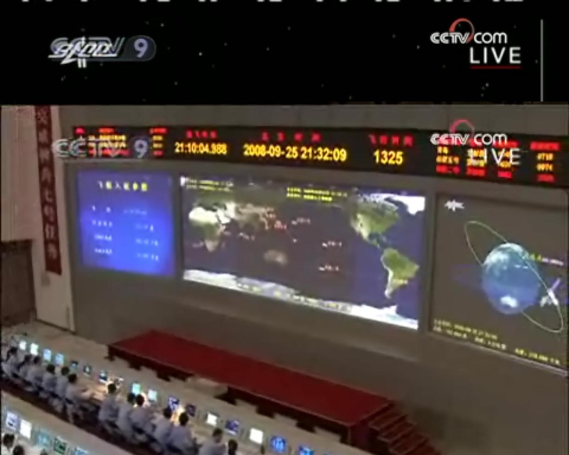 [Shenzhou VII] Le lancement - Page 4 Shenzh24