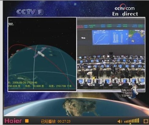 [Shenzhou VII] Le lancement - Page 4 Shenzo18