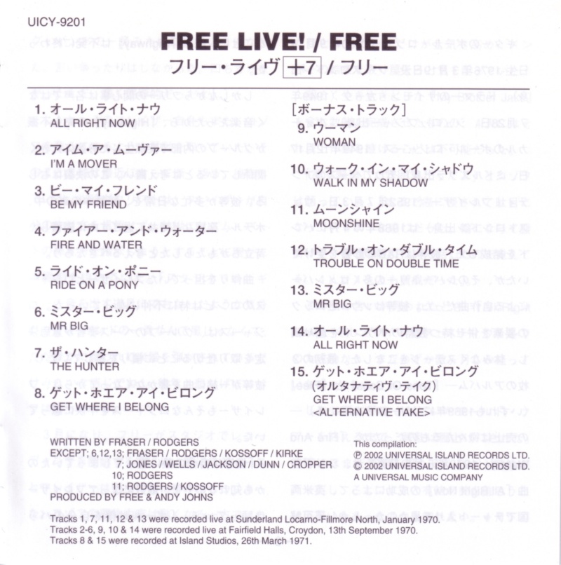 Free Jap_fr10
