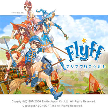 Flyff-- Fly For Fun Flyff210