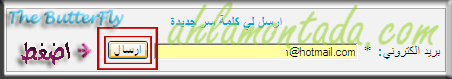 موقع رفع الصور الجديد 1110