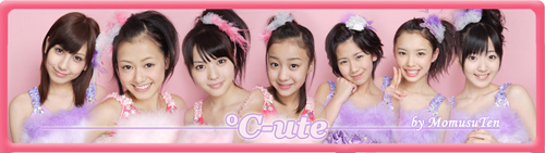 C-ute - [Blog] Cute10