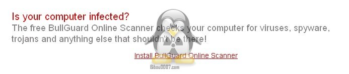Tutoriel BullGuard Online Scanner Screen21