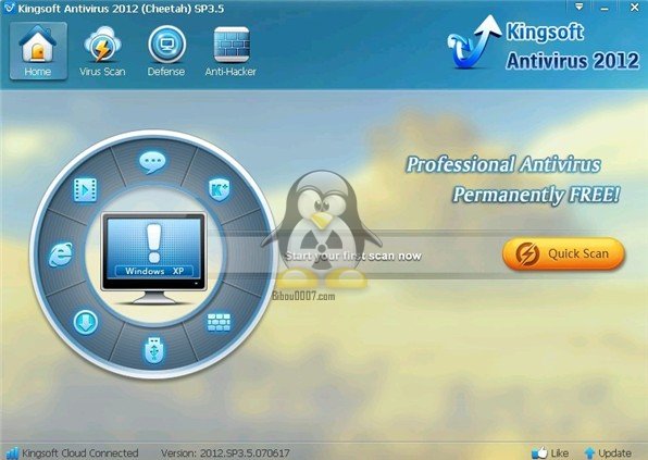 Présentation et test de Kingsoft Antivirus 2012, un antivirus gratuit Screen41