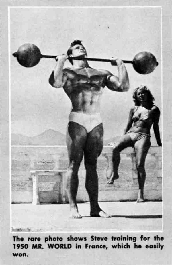 Steve Reeves 12076511