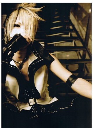 fav gaze pictures Reita110