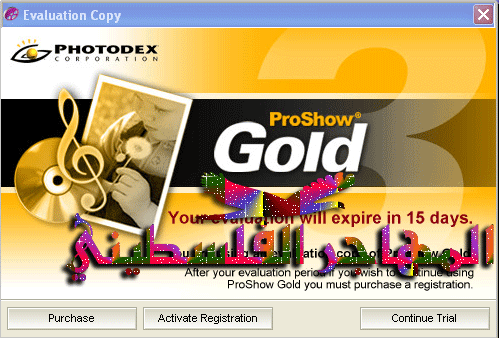      Photodex ProShow Gold 3.5.2268  !!    06_1010