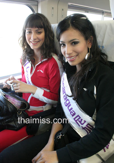 Miss Tourism Queen International 2008 R1033413