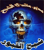 _‗ـ•ֺ الـَْـمـَْـديـَْـرٍِ ֺ•ـ‗_ _‗ـ•ֺ الـَْـمـَْـديـَْـرٍِ ֺ•ـ‗_