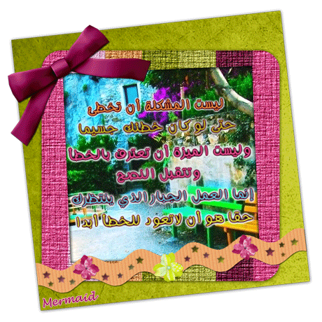 جديد اكسسوارات + اكسسوارات 4ab85110