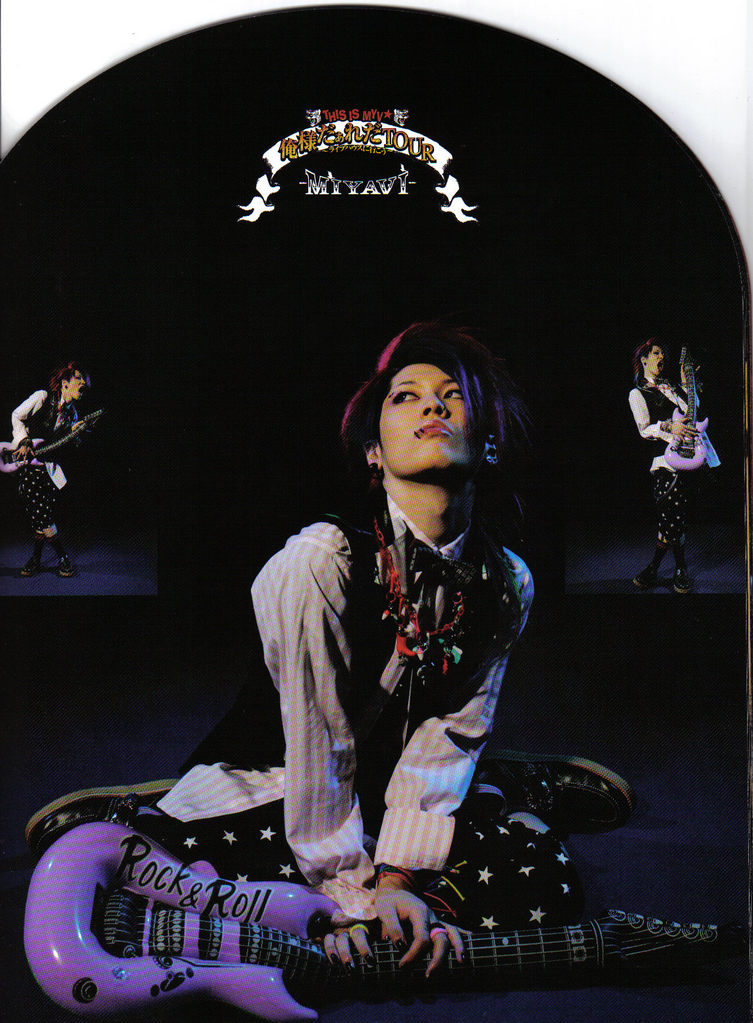 BioGrafia Miyavi Miyavi13