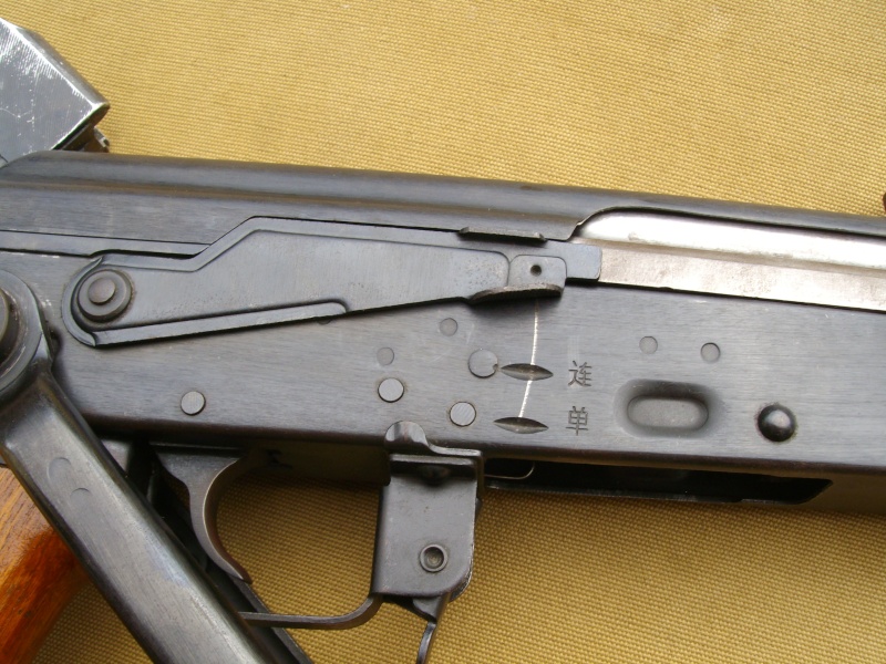 Type 56-1 Imgp3336