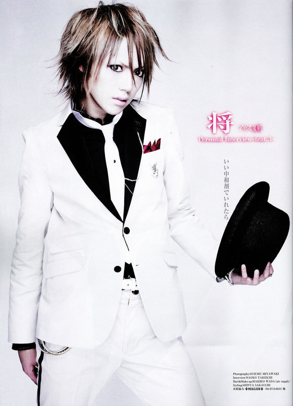 AliceNine: *Shou****** - Pgina 2 90110