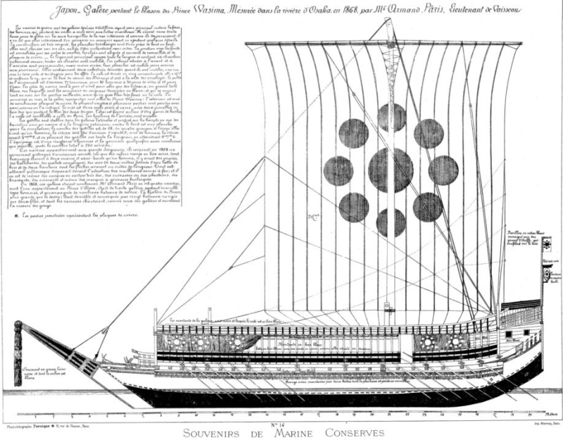 LES FONDS D'ECRANS Galere10